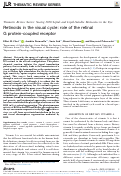 Cover page: Retinoids in the visual cycle: role of the retinal G protein-coupled receptor.