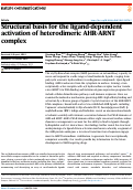 Cover page: Structural basis for the ligand-dependent activation of heterodimeric AHR-ARNT complex.