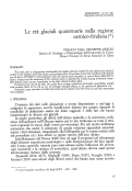 Cover page: Le età glaciali quaternarie nella regione carnico-friulana