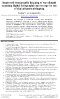 Cover page: Improved tomographic imaging of wavelength scanning digital holographic microscopy by use of digital spectral shaping