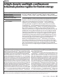 Cover page: A high-density and high-confinement tokamak plasma regime for fusion energy.