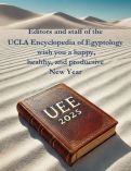 Cover page of UEE 2025