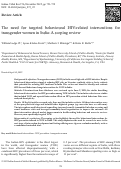 Cover page: The need for targeted behavioural HIV-related interventions for transgender women in India: A scoping review.