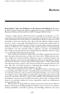 Cover page: Being Dakota: Tales and Traditions of the Sisseton and Wahpeton. By Amos E. Oneroad and Alanson B. Skinner.