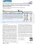 Cover page: Role of Transition Metals in Pt Alloy Catalysts for the Oxygen Reduction Reaction.