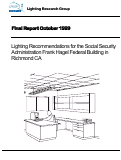 Cover page: Lighting recommendations for the Social Security Administration Frank 
Hagel Federal Building in Richmond CA