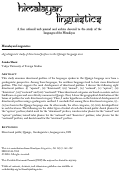 Cover page: A geolinguistic study of directional prefixes in the Qiangic language area