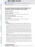 Cover page: Characterizing dementia caregiver style in managing care challenges: Cognitive and behavioral components