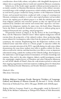 Cover page: Defying Maliseet Language Death: Emergent Vitalities of Language, Culture, and Identity in Eastern Canada. By Bernard C. Perley.