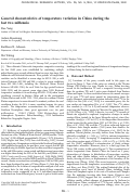 Cover page: General characteristics of temperature variation in China during the last two millennia