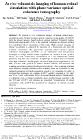 Cover page: In vivo volumetric imaging of human retinal circulation with phase-variance optical coherence tomography