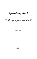 Cover page: Symphony No.1 "A Dragon From the East"