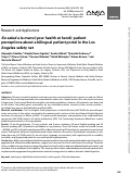 Cover page: Su salud a la mano (your health at hand): patient perceptions about a bilingual patient portal in the Los Angeles safety net