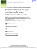 Cover page: Embedding mental health support in schools: learning from the Targeted Mental Health in Schools (TaMHS) national evaluation