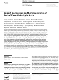 Cover page: Expert Consensus on the Clinical Use of Pulse Wave Velocity in Asia