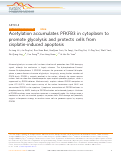 Cover page: Acetylation accumulates PFKFB3 in cytoplasm to promote glycolysis and protects cells from cisplatin-induced apoptosis