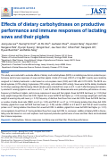 Cover page: Effects of dietary carbohydrases on productive performance and immune responses of lactating sows and their piglets.