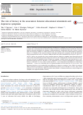 Cover page: The role of literacy in the association between educational attainment and depressive symptoms