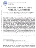 Cover page: A proposed seismic velocity profile database model