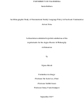 Cover page: An Ethnographic Study of Transnational Family Language Policy in Facebook Communities Across Time