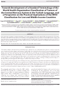 Cover page: Towards Development of a Standard Terminology of the World Health Organization Classification of Tumors of the Central Nervous System in the Turkish Language, and a Perspective on the Practical Implications of the WHO Classification for Low and Middle Income Countries.