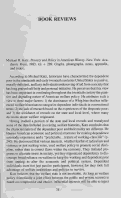 Cover page: Michael B. Katz. <em>Poverty and Policy in American History</em>. New York: Academic Press, 1983. xii + 289. Graphs, photographs, notes, appendix, and index.