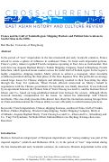 Cover page: France and the Gulf of Tonkin Region: Shipping Markets and Political Interventions in South China in the 1890s