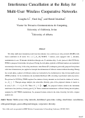 Cover page: Interference Cancellation at the Relay for Multi-User Wireless Cooperative Networks