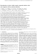 Cover page: Determination of urban volatile organic compound emission ratios and comparison with an emissions database