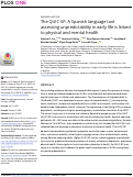 Cover page: The QUIC-SP: A Spanish language tool assessing unpredictability in early life is linked to physical and mental health.