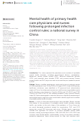 Cover page: Mental health of primary health care physicians and nurses following prolonged infection control rules: a national survey in China.