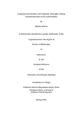 Cover page: Language Socialization and Linguistic Ideologies Among Israeli Emissaries in the United States