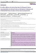 Cover page: A call to address structural barriers to Hispanic/Latino representation in clinical trials on Alzheimers disease and related dementias: A micro-meso-macro perspective.