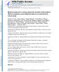 Cover page: Maternal exposure to urinary polycyclic aromatic hydrocarbons (PAH) in pregnancy and childhood asthma in a pooled multi-cohort study