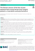 Cover page: The Persian version of the fear of pain questionnaire mong Iranian post-surgery patients: a translation and psychometrics.