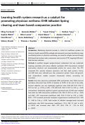 Cover page of Learning health system research as a catalyst for promoting physician wellness: EHR InBasket Spring cleaning and team-based compassion practice.