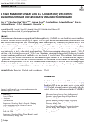 Cover page: A Novel Mutation in COL4A1 Gene in a Chinese Family with Pontine Autosomal Dominant Microangiopathy and Leukoencephalopathy