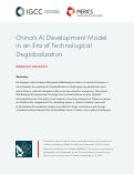 Cover page of China's AI Development Model in an Era of Technological Deglobalization