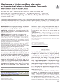 Cover page: Effectiveness of Lifestyle and Drug Intervention on Hypertensive Patients: a Randomized Community Intervention Trial in Rural China