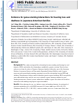 Cover page: Evidence for gene-smoking interactions for hearing loss and deafness in Japanese American families