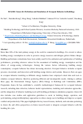 Cover page: IEA EBC Annex 66: Definition and simulation of occupant behavior in buildings