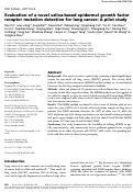 Cover page: Evaluation of a novel saliva‐based epidermal growth factor receptor mutation detection for lung cancer: A pilot study