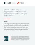 Cover page: China's Endless Frontier: "Organized Scientific Research" and the Quest for Technological Self-Reliance