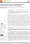 Cover page: A Novel Ergonomic Curette Design Reduces Dental Prophylaxis-Induced Muscle Work and Fatigue