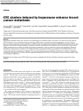 Cover page: CTC clusters induced by heparanase enhance breast cancer metastasis.