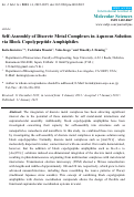 Cover page: Self-Assembly of Discrete Metal Complexes in Aqueous Solution via Block Copolypeptide Amphiphiles