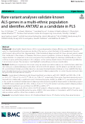 Cover page: Rare variant analyses validate known ALS genes in a multi-ethnic population and identifies ANTXR2 as a candidate in PLS.