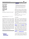 Cover page: Discretization effects in the finite element simulation of seismic waves in elastic and elastic-plastic media