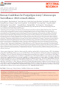 Cover page: Korean Guidelines for Postpolypectomy Colonoscopic Surveillance: 2022 revised edition.