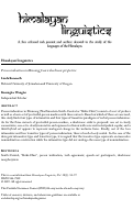 Cover page: Person indexation in Monsang from a diachronic perspective